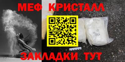 герыч Бугуруслан