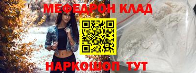 прущие крисы Будённовск