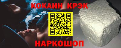 марки lsd Туймазы