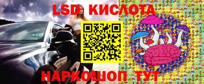 герыч Бугуруслан
