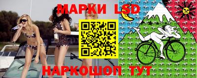 прущие крисы Будённовск