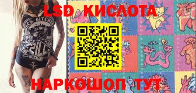прущие крисы Будённовск