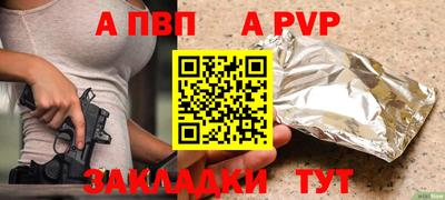 герыч Бугуруслан
