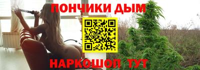 марки nbome Бузулук