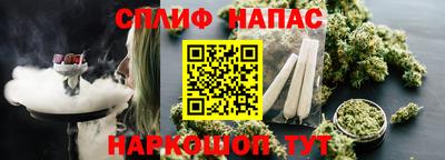 герыч Бугуруслан