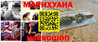 apvp Тула