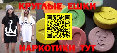 прущие крисы Будённовск