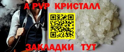 кокс Тулун