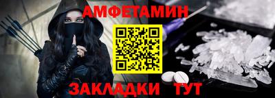 марки nbome Бузулук