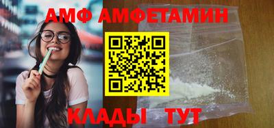 прущие крисы Будённовск