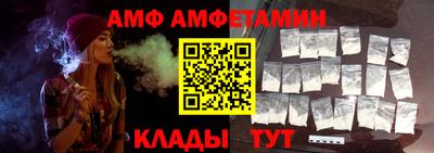 прущие крисы Будённовск