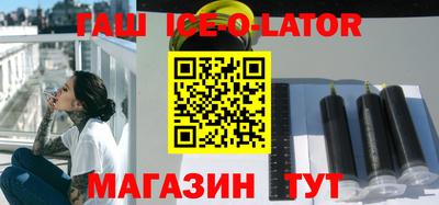 герыч Бугуруслан