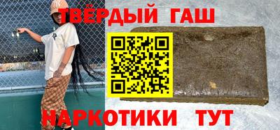 герыч Бугуруслан