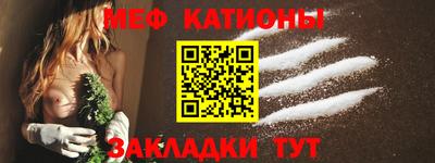 марки nbome Бузулук