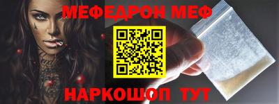 прущие крисы Будённовск